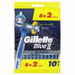 Maquinillas desechables Blue II Maximum Gillette 8 ud.