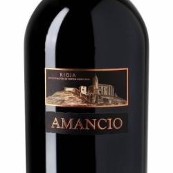 Amancio Tinto 2016