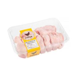 Medio pollo troceado Bandeja 0.9 kg