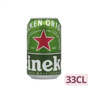 Cerveza Heineken Lata 330 ml